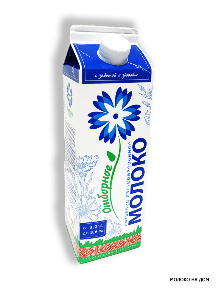 Белорусское Молоко Купить Оптом