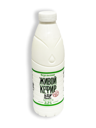 Фото Кефир Козельский Живой 3,2% 930г бутылка