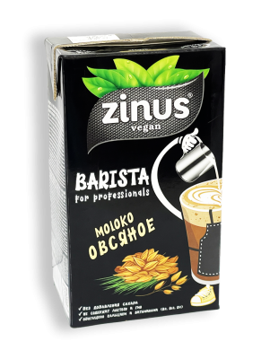 Напиток ZINUS vegan BARISTA Овсяное Моlоко 1,5% 1л тетра-пак