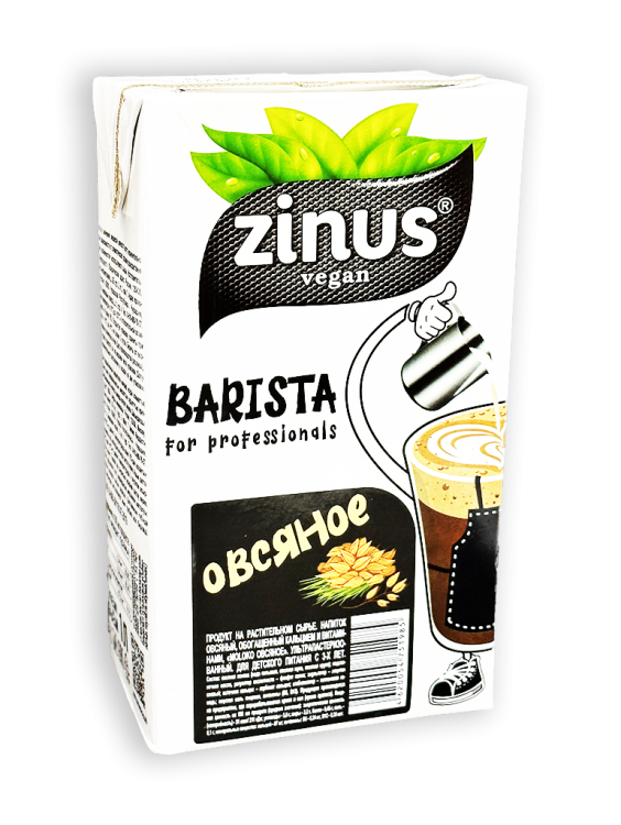 Напиток ZINUS vegan BARISTA Овсяное Моlоко 1,5% 1л тетра-пак