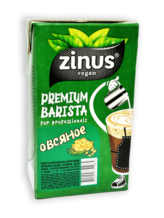 Напиток ZINUS vegan BARISTA Овсяное Моlоко 3,2% 1л тетра-пак