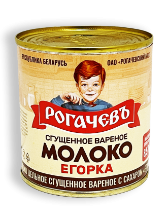 Фото Молоко цельное сгущенное Рогачёвъ вареное с сахаром Егорка 8,5% 360г ж/б