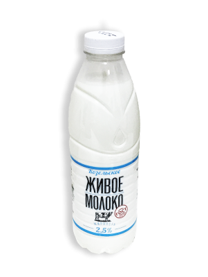 Молоко пастеризованное Козельское Живое 2,5% 0,93л бутылка