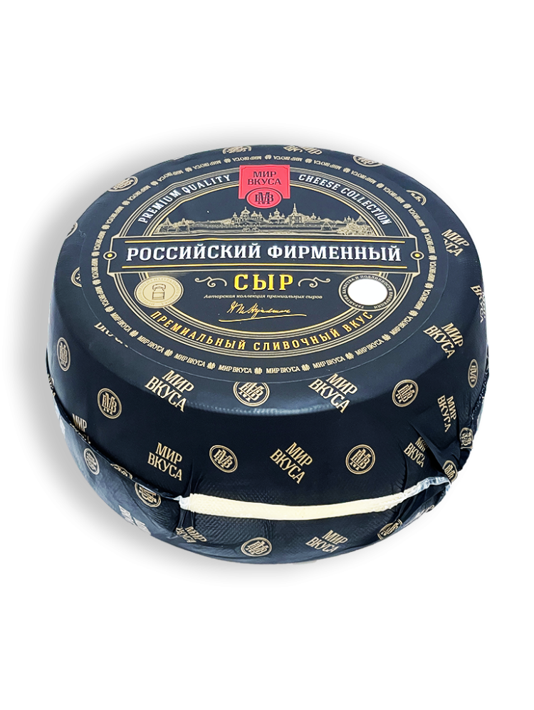 Купить С Доставкой По Беларуси