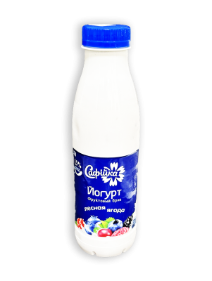 Йогурт Сафiйка Фруктовый Бриз лесная ягода 1,5% 450г бутылка